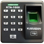 تصویر دستگاه کنترل تردد مدل KTA-1000 ID کارابان Traffic control device model KTA-1000 ID Karaban