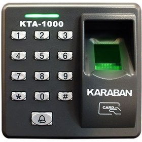 تصویر دستگاه کنترل تردد مدل KTA-1000 ID کارابان Traffic control device model KTA-1000 ID Karaban