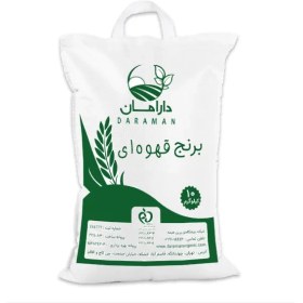 تصویر برنج قهوه ای 10 کیلویی 