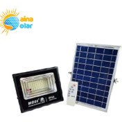 تصویر پرژکتور خورشیدی سولار مودی - 30 وات MODI SOLAR PROJECTOR