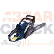 تصویر اره بنزینی40 سانت AC-2640 اکتیو 