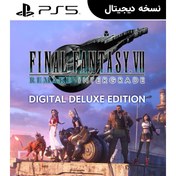 اکانت قانونی بازی Ace combat 7 Deluxe edition, برای PS5