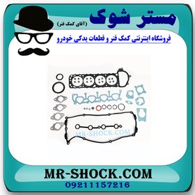 تصویر واشر کامل نیسان رونیز برند ساخت ژاپن با بهترین کیفیت 