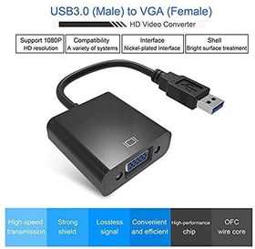 تصویر تبدیل USB3.0 به VGA USB3.0 To VGA Convert