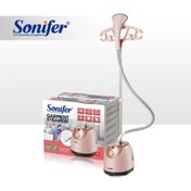 تصویر اتو بخار ایستاده سونیفر مدل Sonifer sf-9087 