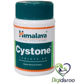 تصویر قرص سیستون هیمالیا 60 عددی ا Himalaya Cystone 60 Tabs Himalaya Cystone 60 Tabs