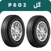 تصویر لاستیک بارز سایز 185/60/14 گل P602 | دو حلقه 