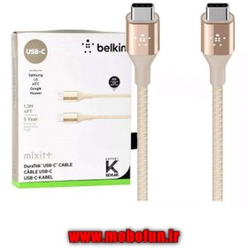 تصویر کابل USB-C بلکین مدل DuraTek F2CU050BT04 طول 1.2 متر 