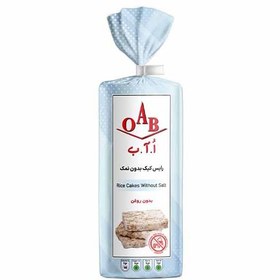 تصویر رایس کیک بدون نمک OAB 100 گرم