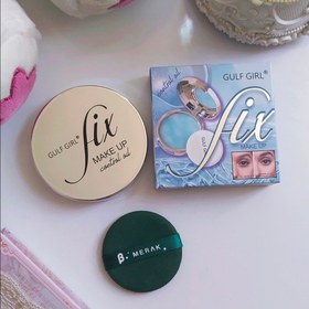 تصویر پنکک نامرئی Gulf Girl 