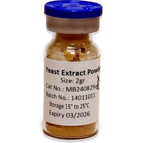 تصویر Yeast Extract Powder(2 g) 