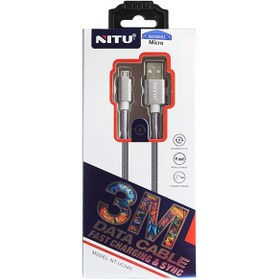 تصویر کابل USB به micro-usb نیتو NITU NT-UC40 نقره ای Nitu Usb To Micro-Usb Cable UC40 3M 2.4A Silver