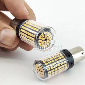 تصویر اس ام دی تک کنتاکت نارنجی144تایی 