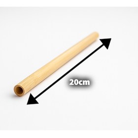 تصویر نی بامبو پاپا 