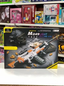 تصویر اسباب بازی اسلحه (تفنگ) پوکه پران شارژی دودزا M249 Cool gun type m249 light machine gun