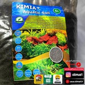 تصویر خاک بستر آکواریوم برند کیمیا 6 لیتری KIMIA+ 