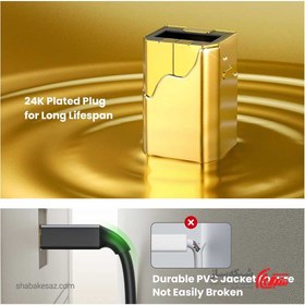 تصویر کابل پرینتر یوگرین مدل US135 طول ۲ متر 