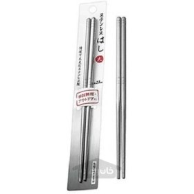 تصویر چاپ استیک استیل ضد زنگ اندازه بزرگ ا Stainless Steel Chopsticks (large) Stainless Steel Chopsticks (large)
