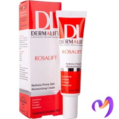 تصویر کرم مرطوب کننده پوست حساس رزالیفت درمالیفت | Dermalift Rosalift Moisturizing Cream 