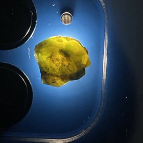 تصویر راف جواهری دمانتوئید k205 