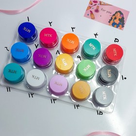 تصویر خط چشم رنگی 