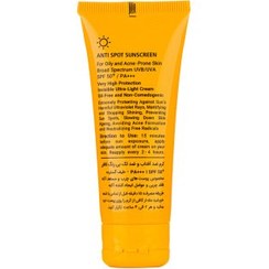 تصویر کرم ضد آفتاب و ضدلک بی رنگ لافارر با spf50 حاوی محافظ PA+++ UVB UVA غیر کومدونزا مناسب پوستهای چرب 40 میلی لیتر 