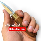 تصویر مغار چاقویی نیزه ای ۶ سانت تیغه پولیش شده 