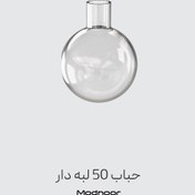 تصویر حباب لوستر 50 لبه دار 