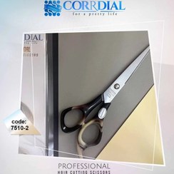 تصویر قیچی آرایشگاهی کردیال 7510 (6 اینچ - شکلاتی - CORRDIAL PROFESSIONAL PLASTIC HANDLE SCISSORS ) 