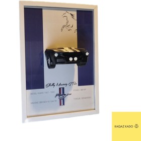 تصویر تابلو سه بعدی مدل ماستانگ 