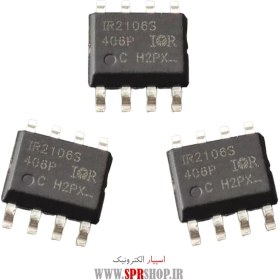 تصویر آی سی IR2106S SOP-8 IC IR 2106S SOP-8