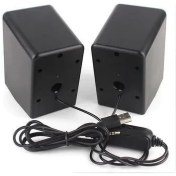 تصویر اسپیکر کیسونلی مدل L-1010 Kisonli L-1010 speaker