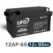 تصویر باتری یو پی اس یوفو مدل ۱۲AP-65 ظرفیت ۶۵ آمپر ساعت ۱۲ ولت 
