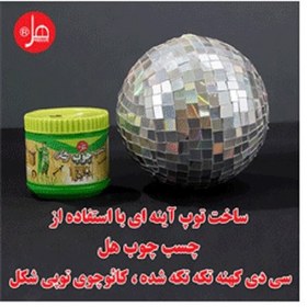 تصویر چسب چوب 450 میلی لیتری هل Wood Glue, 450 ml, HL