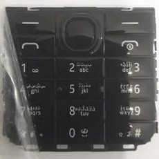 تصویر صفحه کلید کمیاب نوکیا301 