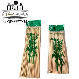 تصویر سیخ چوبی 20سانتی متر (24 تایی) 