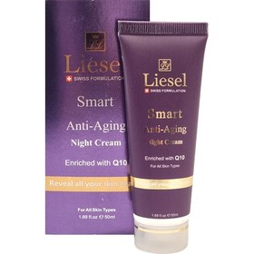 تصویر کرم بازسازی کننده و ضد چروک شب لایسل مدل اسمارت ۵۰میل LIESEL SMART  ANTI WRINKLE NIGHT CREAM 50ml