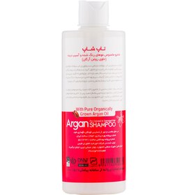 تصویر شامپو مناسب موهای رنگ شده و آسیب دیده حاوی روغن آرگان 500میل تاپ شاپ Top Shop Argan Oil Shampoo For Colored And Damaged Hair 500ml