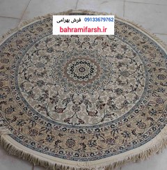 تصویر فرش دایره ۱/۵&۱/۵ ستاره کویر یزد Kavir carpet