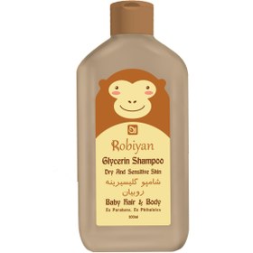 تصویر شامپو سر و بدن کودک گلیسیرینه روبیان 200 میلی لیتر Robiyan Glycerin shampoo