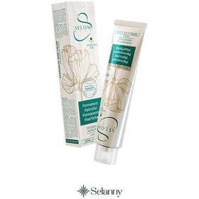 تصویر رنگ مو سلوم سری دودی 