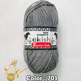 تصویر آکیش چاینت CHAINETTE akish