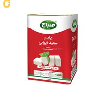 تصویر پنیر سفید ایرانی حلبی 16 کیلوگرمی 