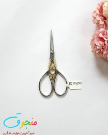 تصویر قیچی گلدوزی انزو مدل 910938 