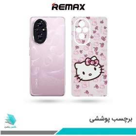 تصویر برچسب پشت گوشی آنر 200 طرح هلوکیتی05(بک اسکین) 