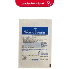 تصویر چسب پانسمان 6در 8 ساده 