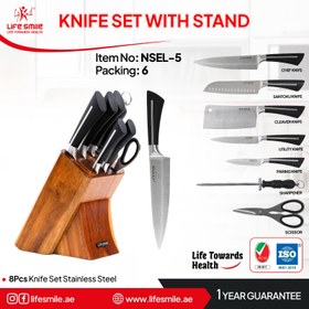 تصویر سرویس کاردلایف مدل Neel5 