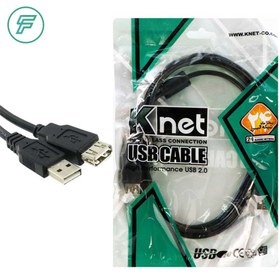 تصویر کابل افزایش طول 5 متری USB 2.0 کی نت K-UC506 ا K-NET K-UC506 5m USB 2.0 Extender Cable K-NET K-UC506 5m USB 2.0 Extender Cable