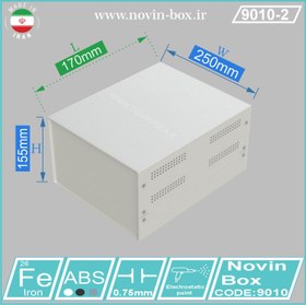 تصویر جعبه فلزی با پانل پلاستیکی ۹۰۱۰ طول ۱۷ سانتیمتر – ابعاد H155*W250*L170 (mm) 