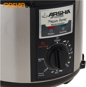 تصویر زودپز برقی عرشیا مدل 2595 ا Arshia electric pressure cooker 2595 Arshia electric pressure cooker 2595